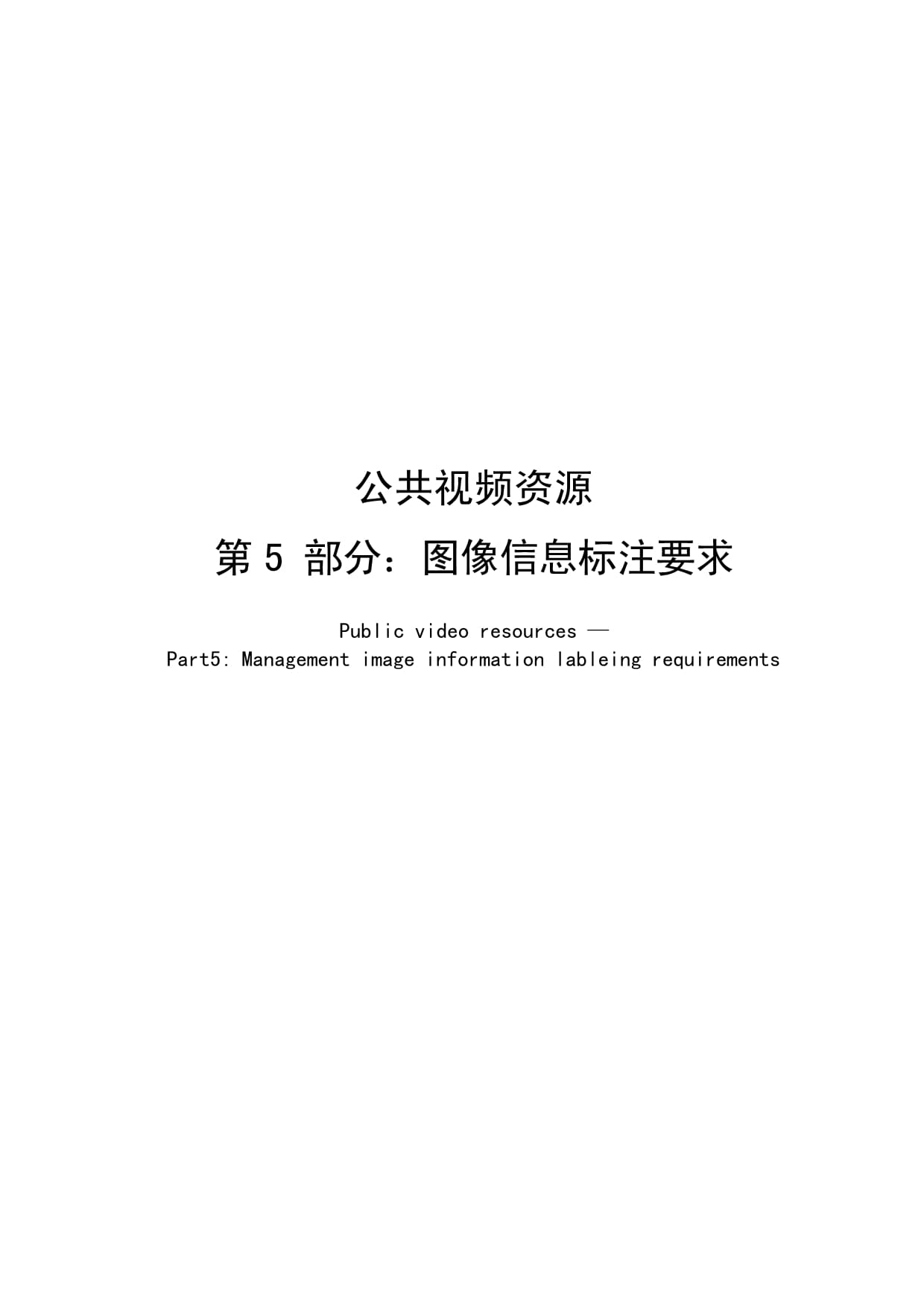 天极网_专业IT门户(图1)