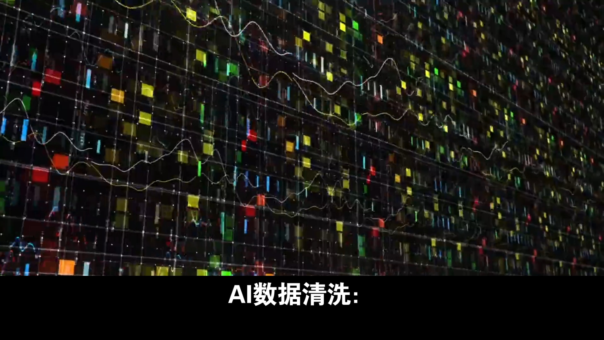 人工智能企业缘何纷纷奔赴雄安(图1)