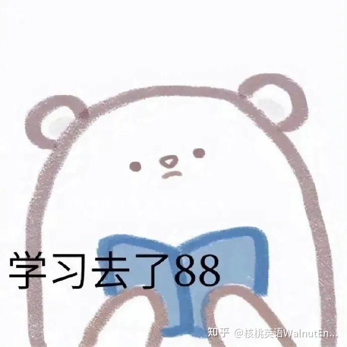 券商研报竟然“时间穿越”?(图1)
