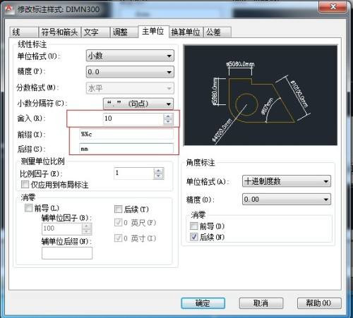 从全场景融合看企业通信的未来趋势(图1)