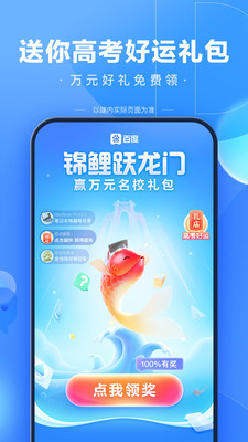 什么是大数据(图1)