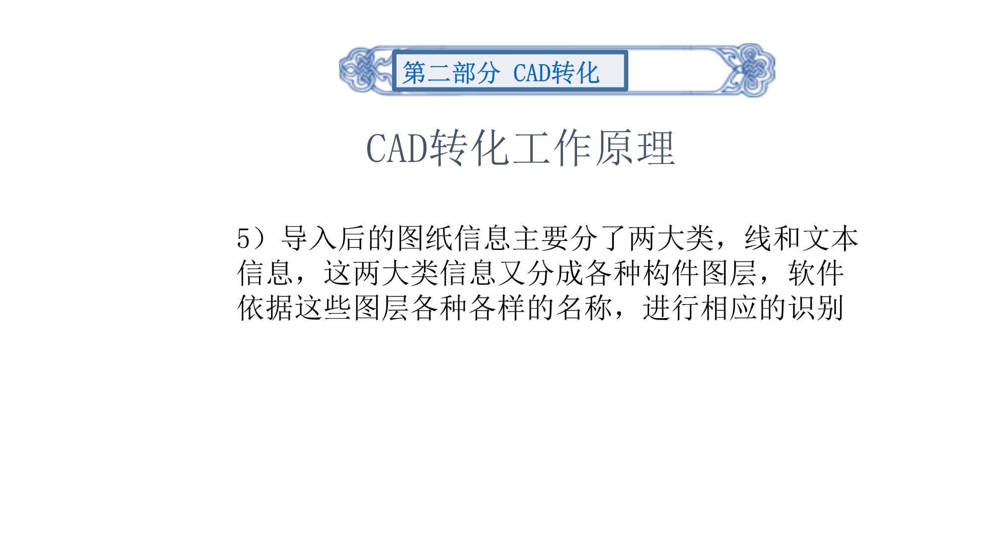 上线仅数天即下线!隐私争议引爆舆论Meta(METAUS)紧急叫停MuseImage功能(图1)