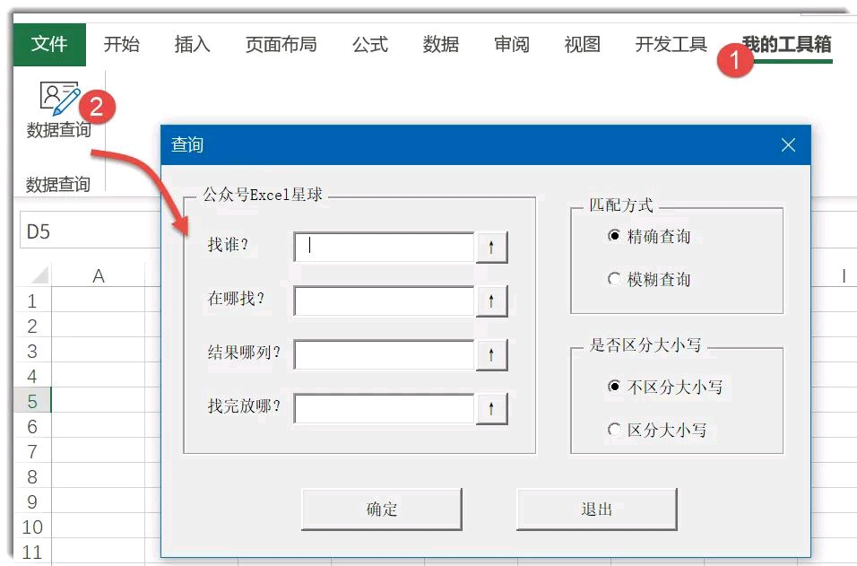 告别手工台账与高额年费易达宝TMS限时免费中小物流企业的数字化转型首选(图1)