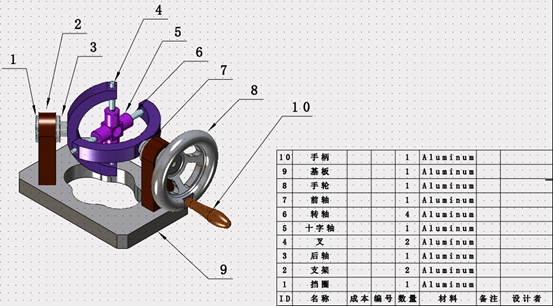 衡水湖首次发布全季观鸟图(图1)