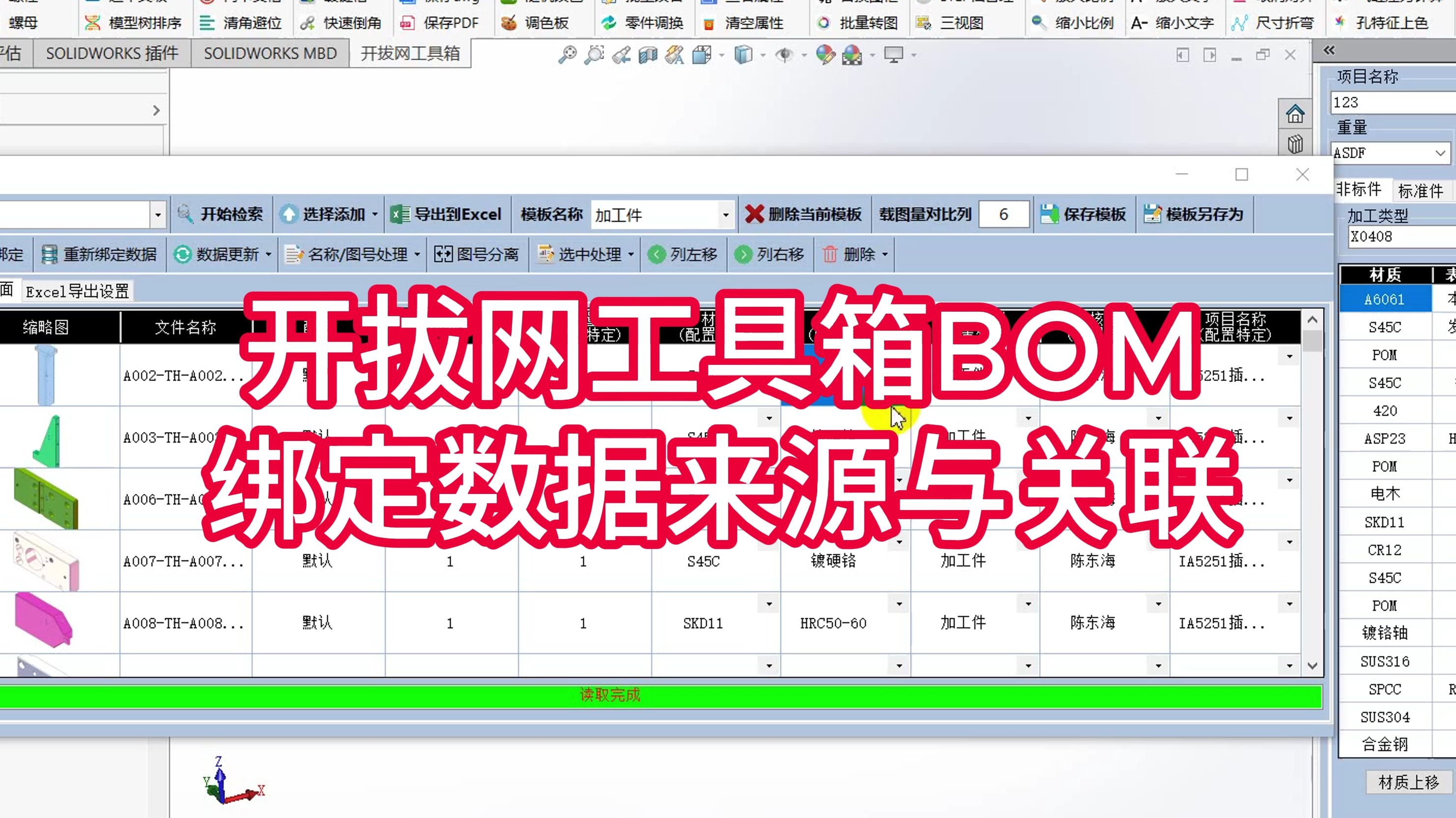 好用易用的10款AI工具推荐！(图1)