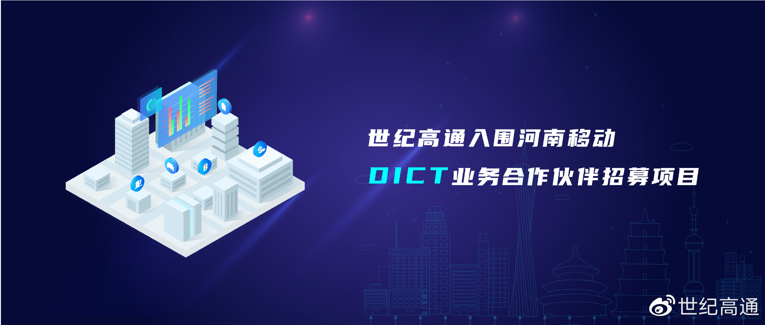 TopMD的个人主页(图1)