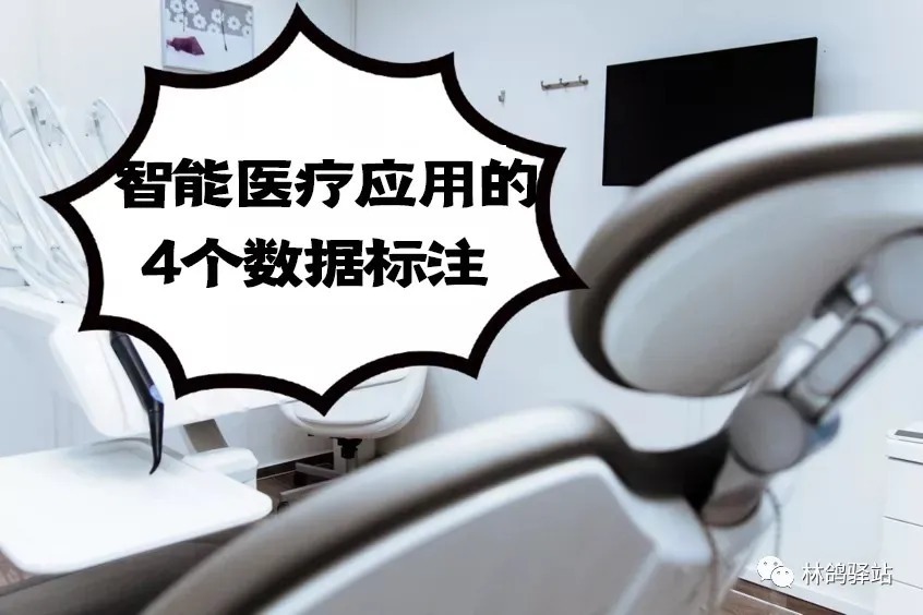 轮椅上的冲锋——走近国防科技大学计算机学院研究员王戟(上)(图1)