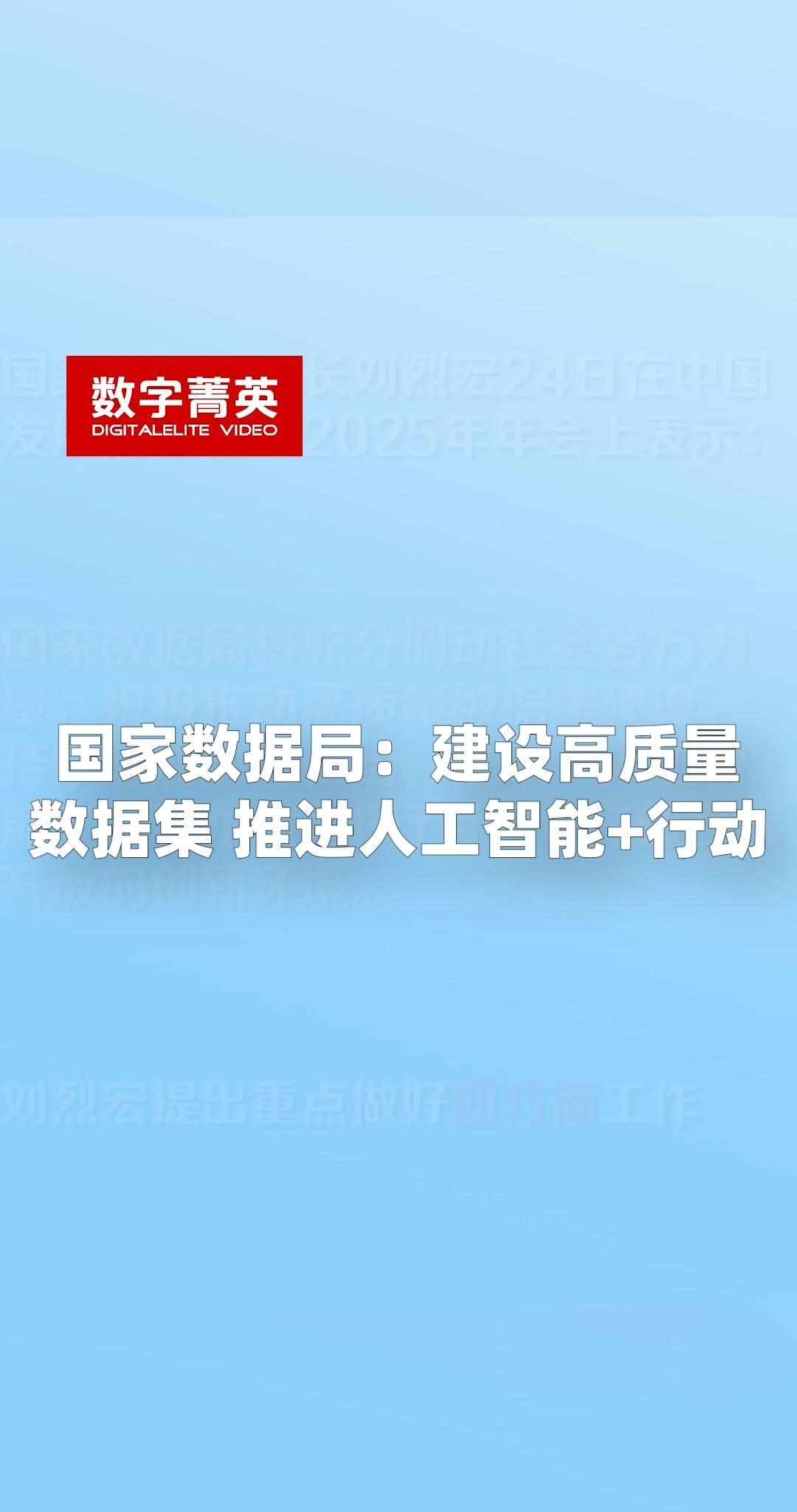 从因子到智能体AI重塑交易研究范式(图1)