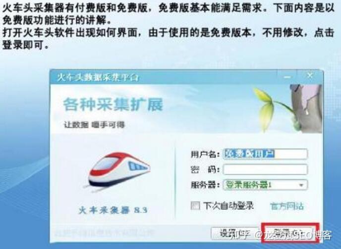 时薪203元!AI保姆实为真人操控用户家变免费训练场(图1)