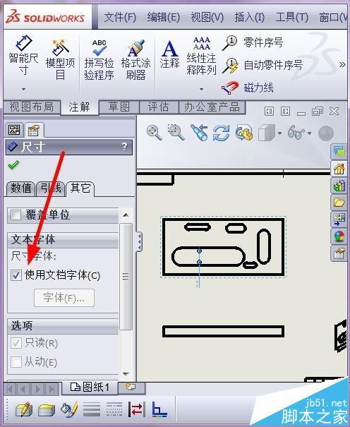 【图】辛芷蕾个人资料大全你还记得长江七号的女二号吗(图1)