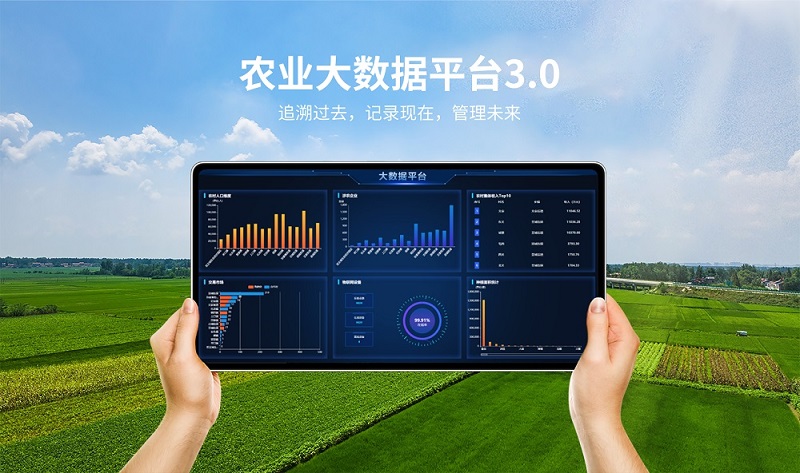 智元旗下觅蜂又融资具身智能数据赛道上半年吸金170亿(图1)