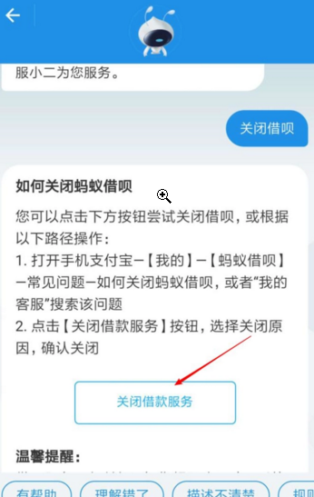 品牌故事(图1)