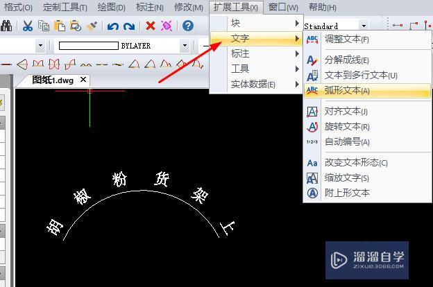 亚马逊最新资讯-快科技--科技改变未来(图1)