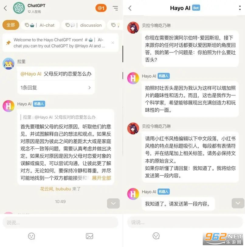 数据分析常用软件大盘点快速提升数据处理能力(图1)