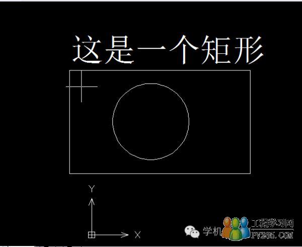 图像数据标注方法、装置、电子设备及存储介质pdf(图1)