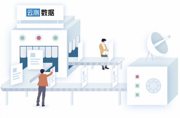 传感器数据采集方法及电路与流程(图1)