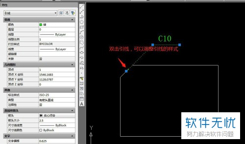AI转型必看:9款最受欢迎的标注工具全解析(图1)