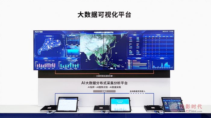 告别样板间具身智能数据采集跑进众包时代(图1)